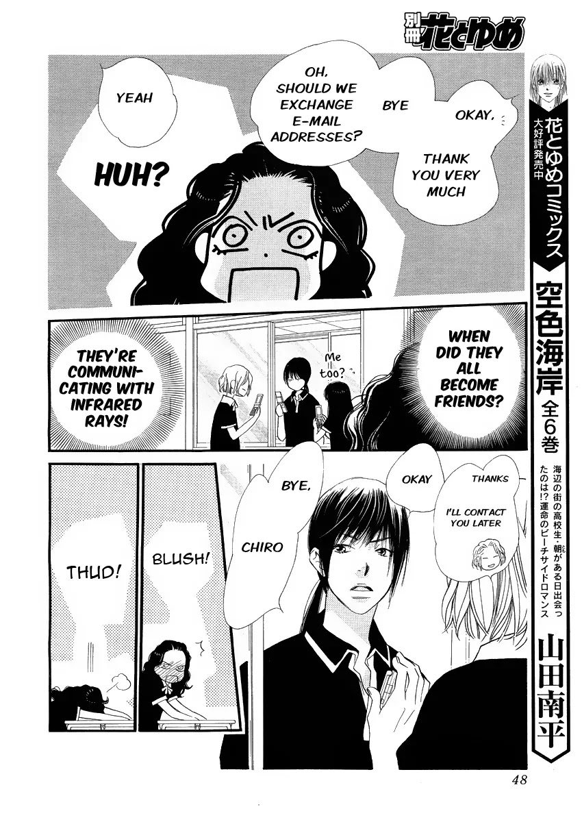 Orange Chocolate Chapter 10 page 39 - Chapter 10 : 10