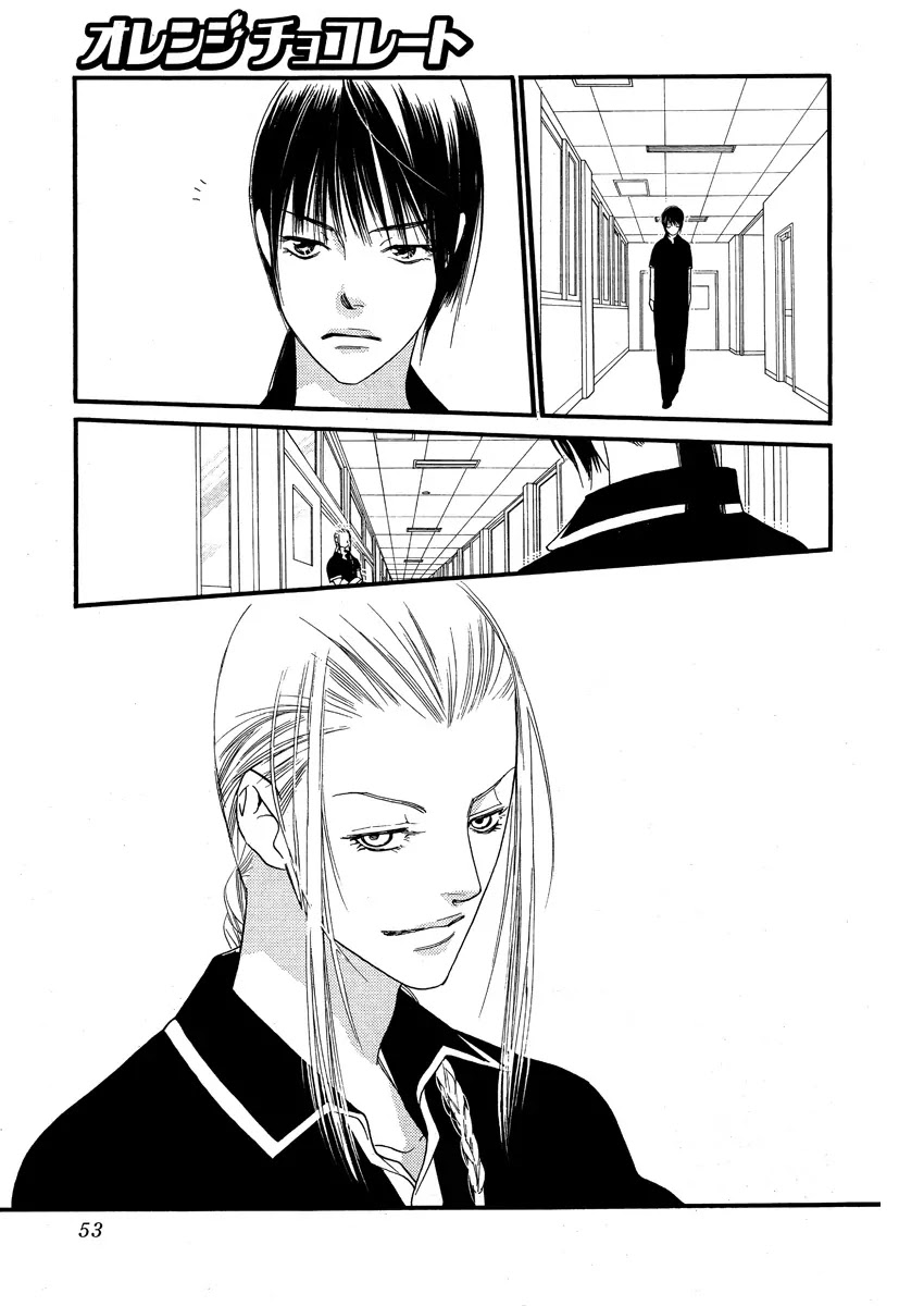 Orange Chocolate Chapter 10 page 44 - Chapter 10 : 10
