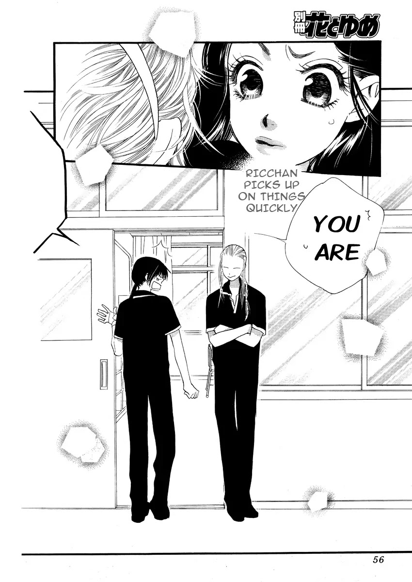 Orange Chocolate Chapter 10 page 47 - Chapter 10 : 10