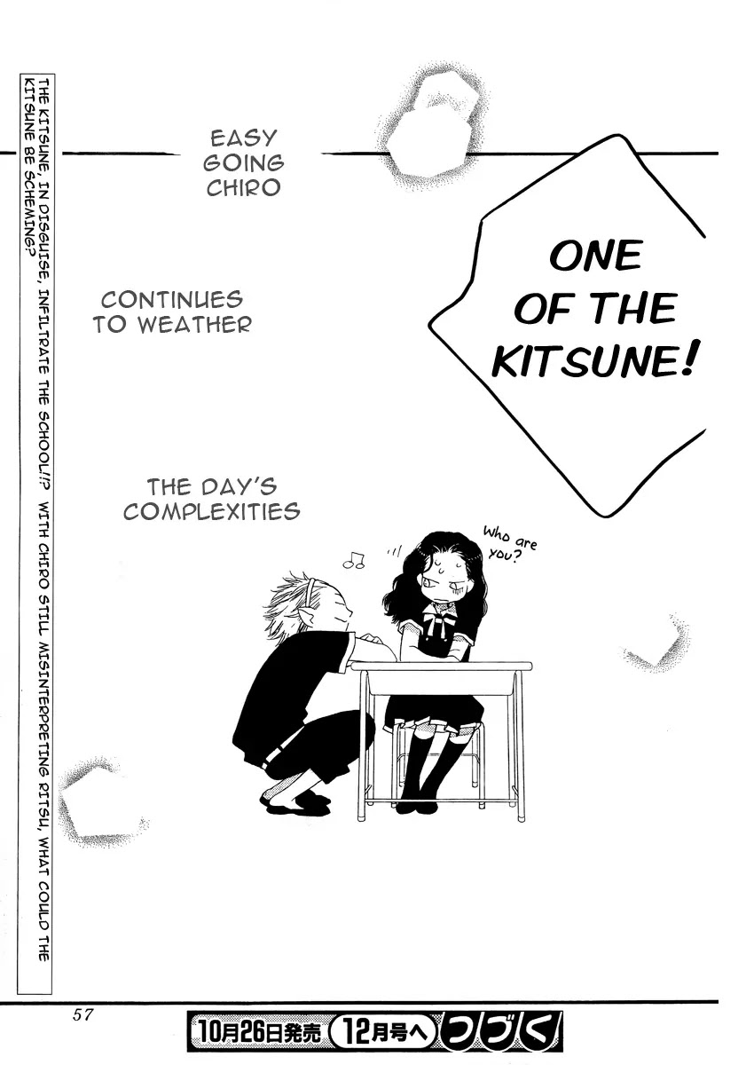 Orange Chocolate Chapter 10 page 48 - Chapter 10 : 10