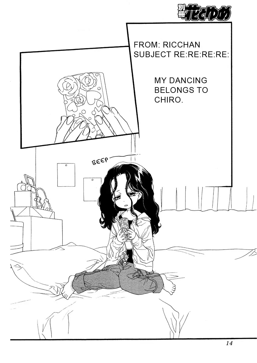 Orange Chocolate Chapter 10 page 5 - Chapter 10 : 10