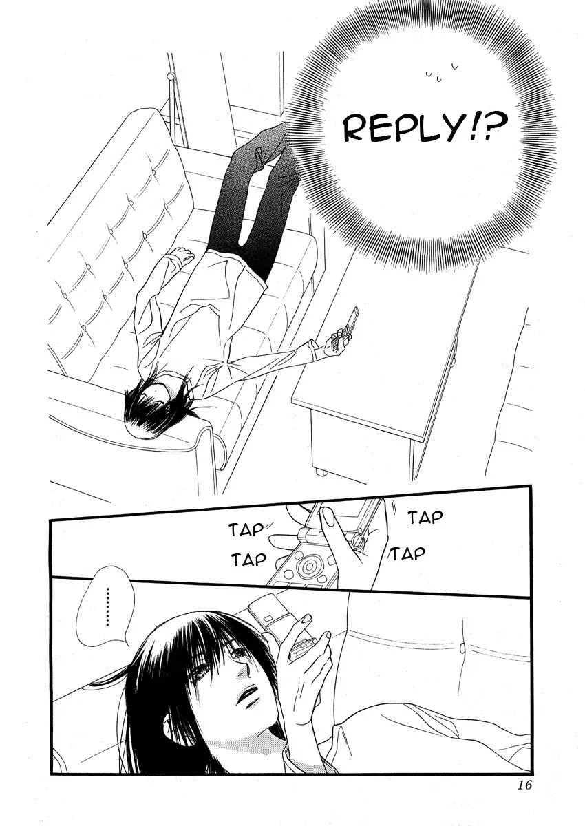 Orange Chocolate Chapter 10 page 7 - Chapter 10 : 10