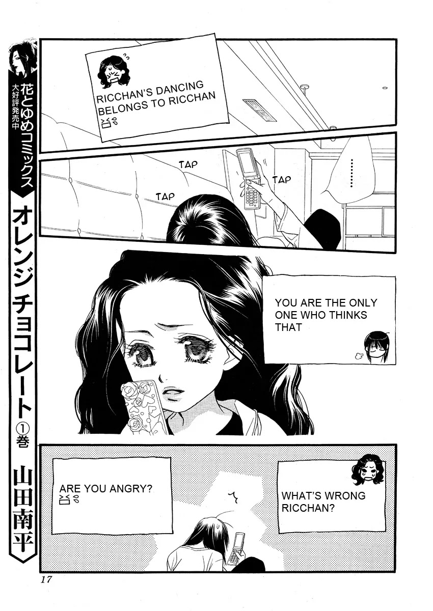 Orange Chocolate Chapter 10 page 8 - Chapter 10 : 10