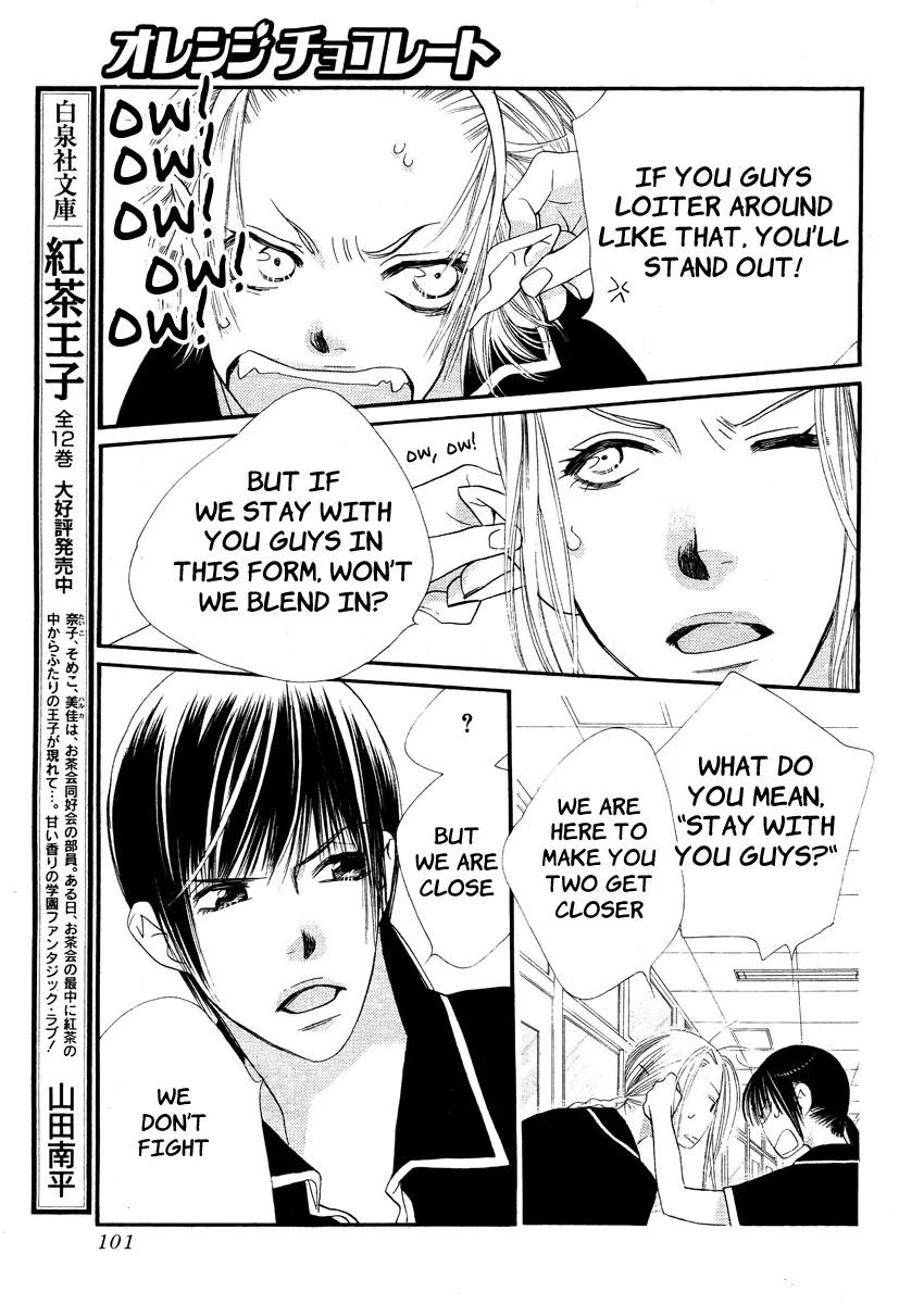 Orange Chocolate Chapter 11 page 13 - Chapter 11 : 11