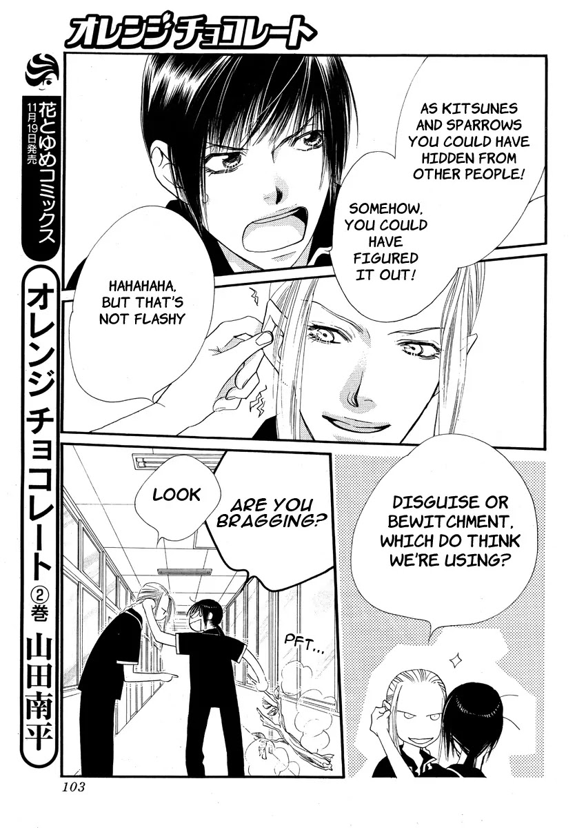 Orange Chocolate Chapter 11 page 15 - Chapter 11 : 11