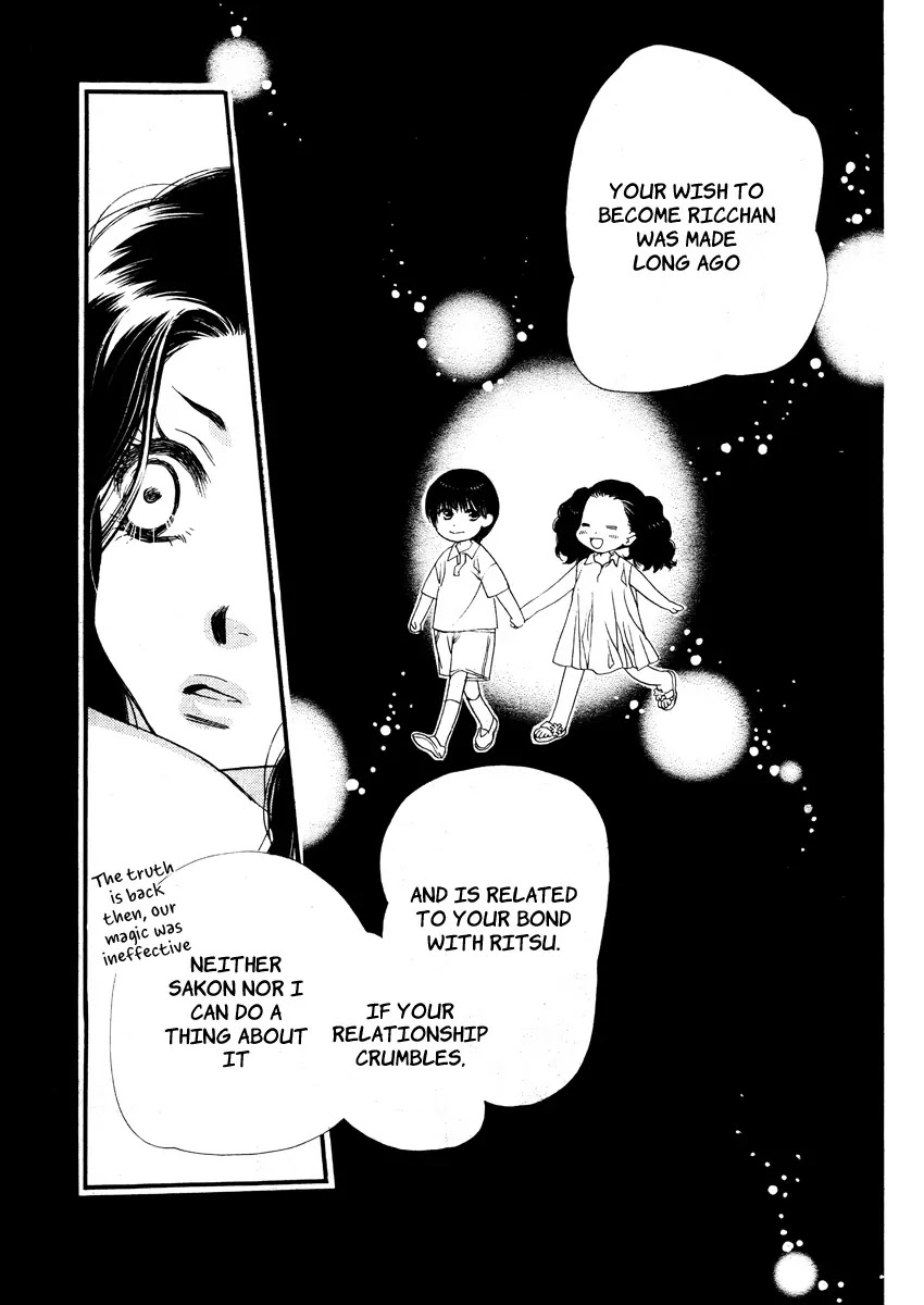 Orange Chocolate Chapter 11 page 21 - Chapter 11 : 11