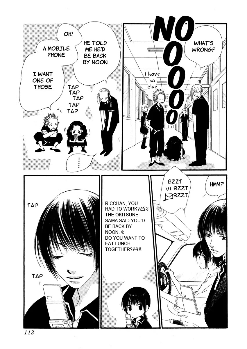 Orange Chocolate Chapter 11 page 25 - Chapter 11 : 11
