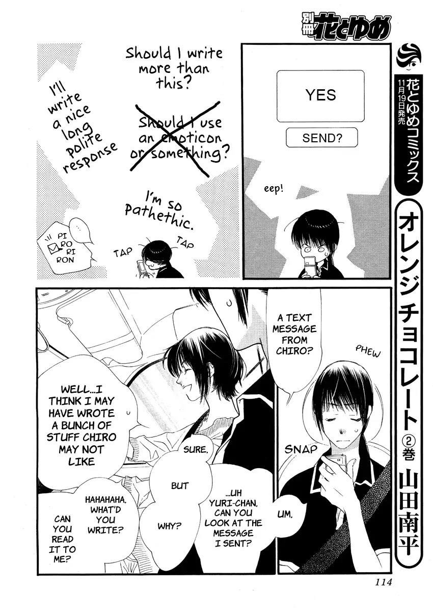Orange Chocolate Chapter 11 page 26 - Chapter 11 : 11