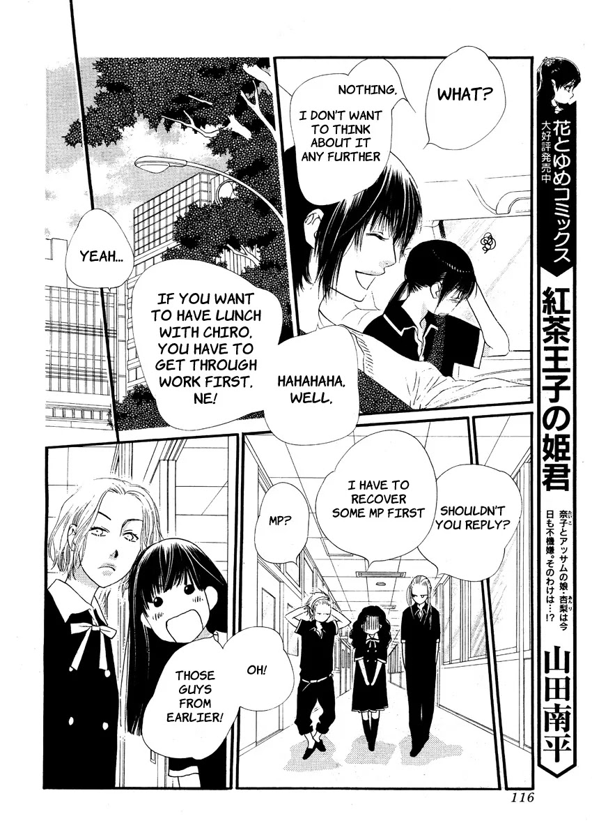 Orange Chocolate Chapter 11 page 28 - Chapter 11 : 11