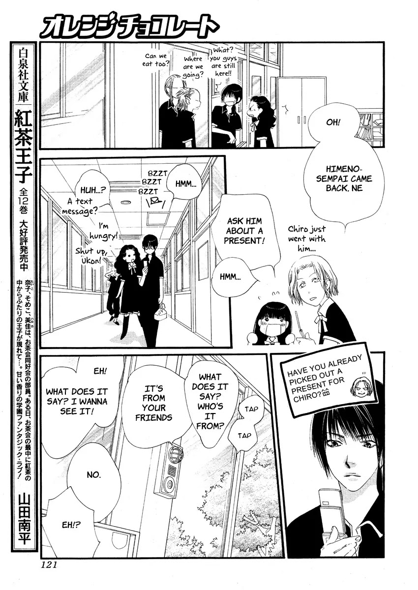 Orange Chocolate Chapter 11 page 33 - Chapter 11 : 11