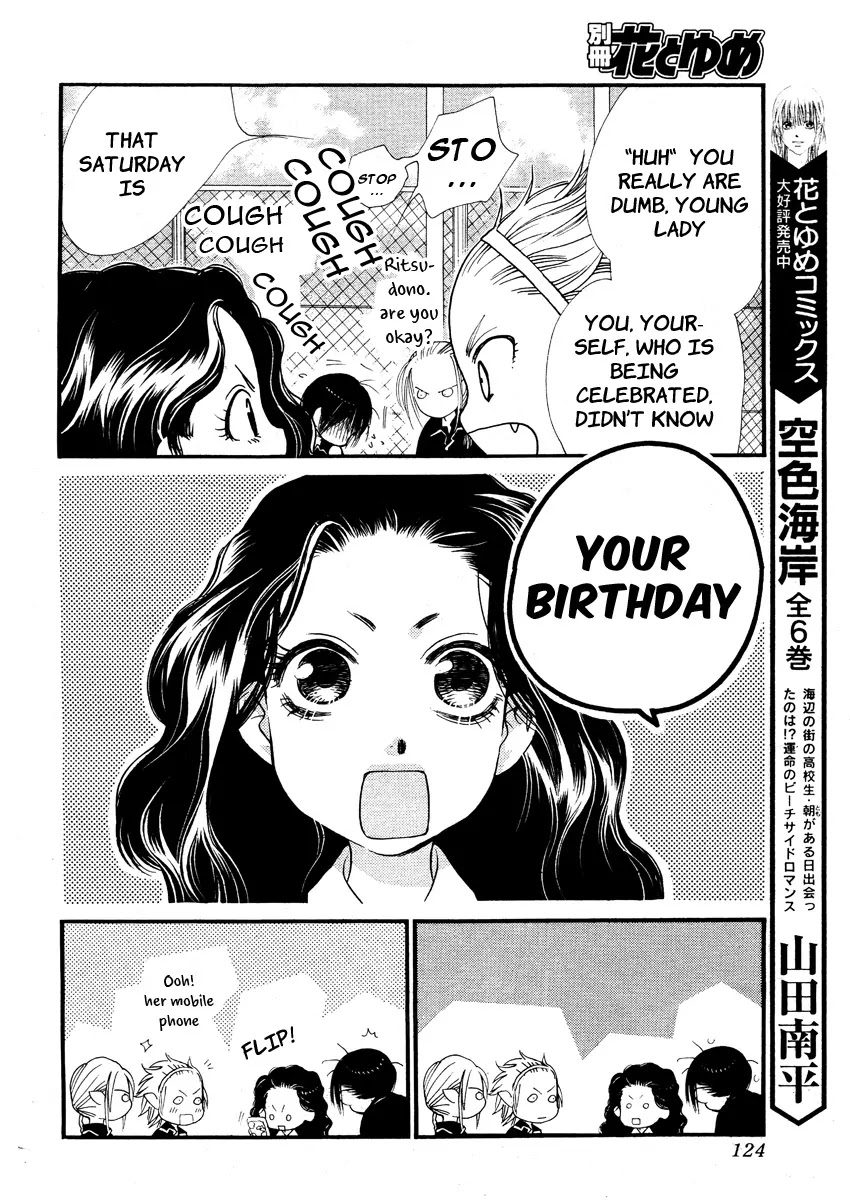 Orange Chocolate Chapter 11 page 36 - Chapter 11 : 11