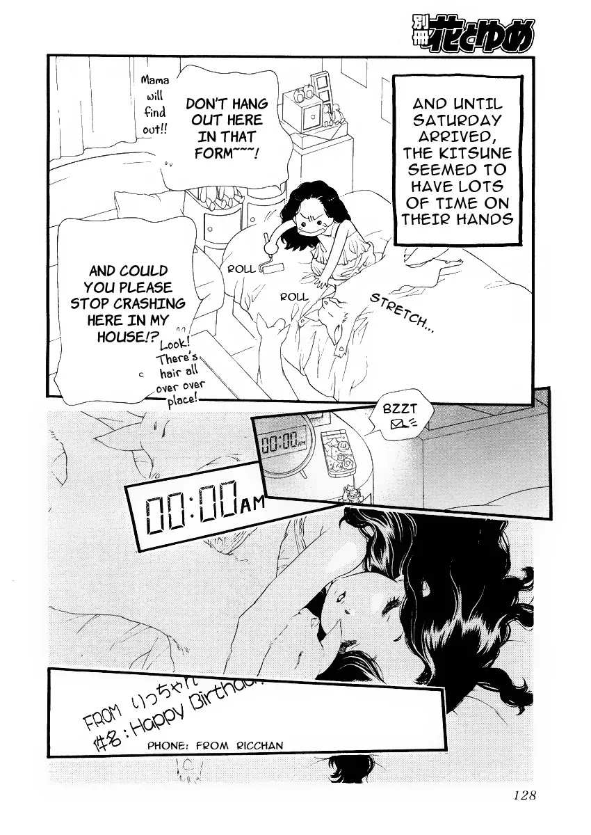 Orange Chocolate Chapter 11 page 40 - Chapter 11 : 11