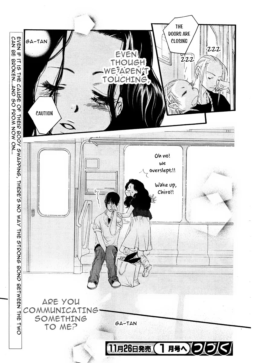 Orange Chocolate Chapter 11 page 47 - Chapter 11 : 11