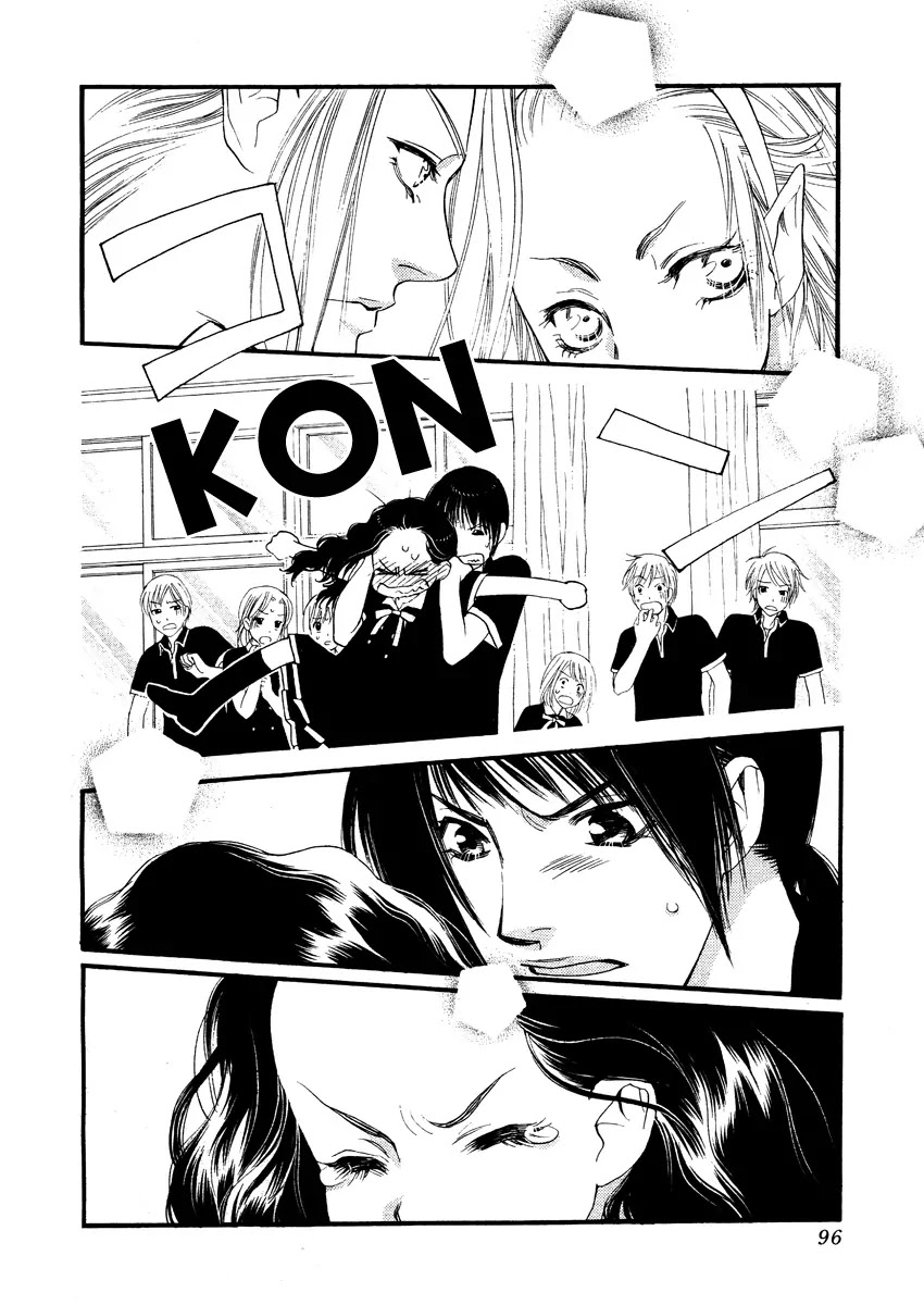 Orange Chocolate Chapter 11 page 8 - Chapter 11 : 11