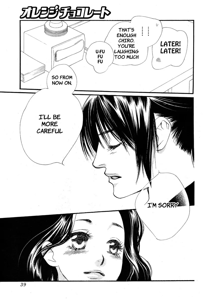 Orange Chocolate Chapter 12 page 35 - Chapter 12 : Uneasy