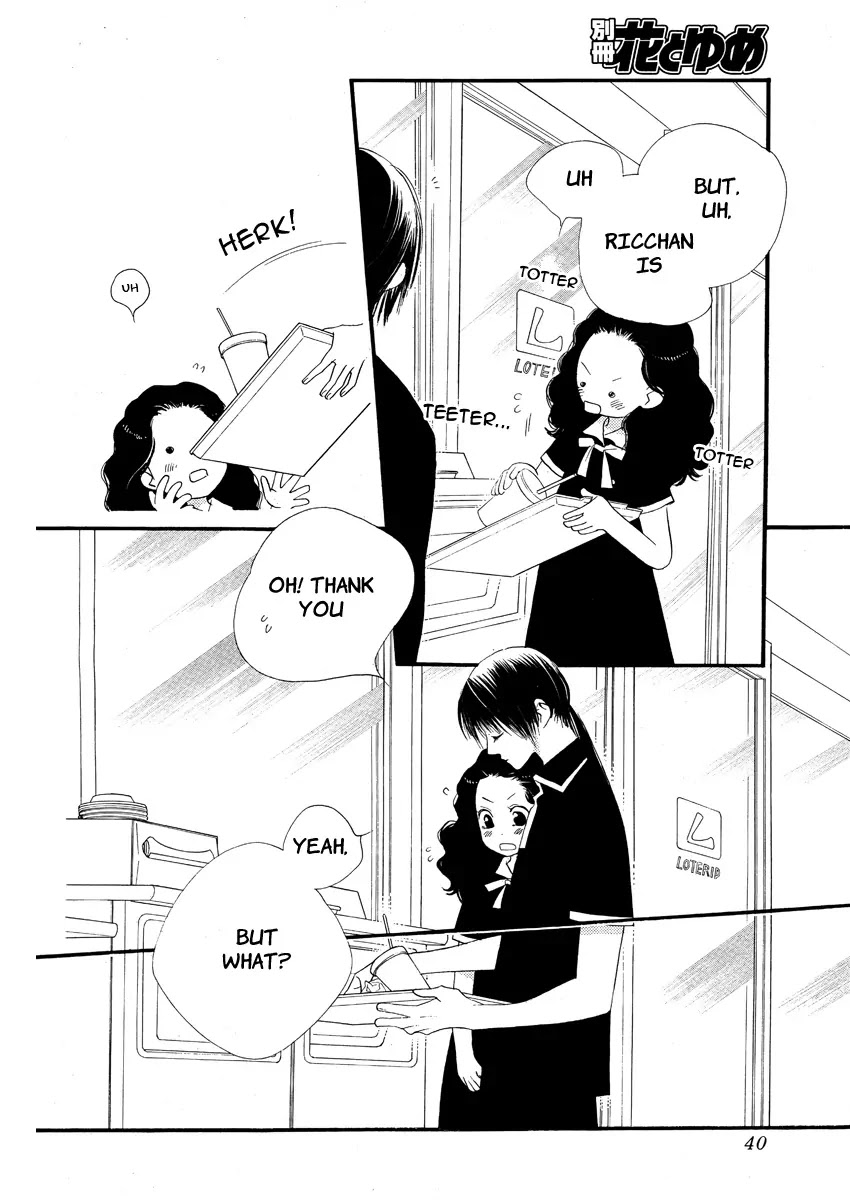 Orange Chocolate Chapter 12 page 36 - Chapter 12 : Uneasy
