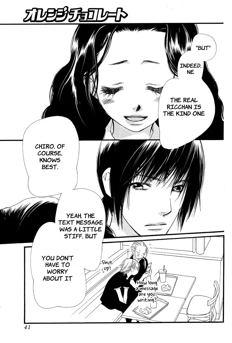 Orange Chocolate Chapter 12 page 37 - Chapter 12 : Uneasy