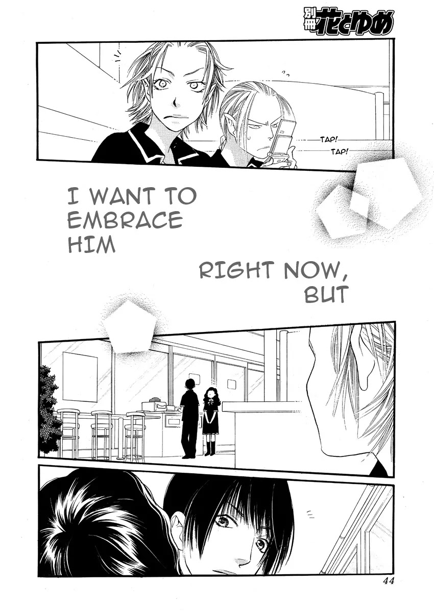 Orange Chocolate Chapter 12 page 40 - Chapter 12 : Uneasy
