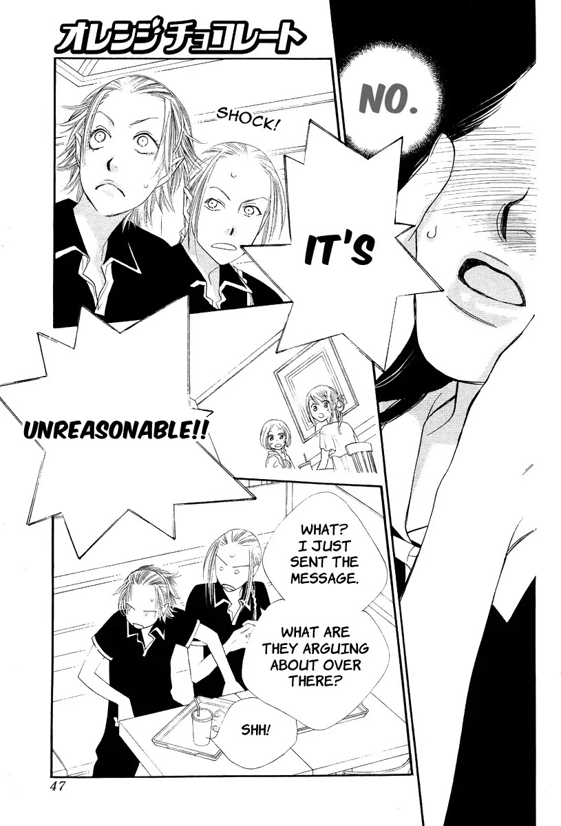 Orange Chocolate Chapter 12 page 43 - Chapter 12 : Uneasy