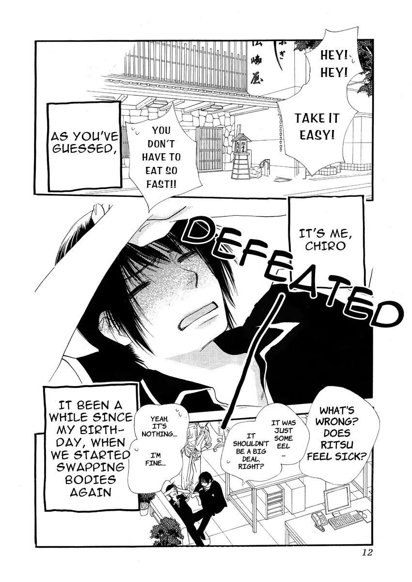 Orange Chocolate Chapter 12 page 8 - Chapter 12 : Uneasy