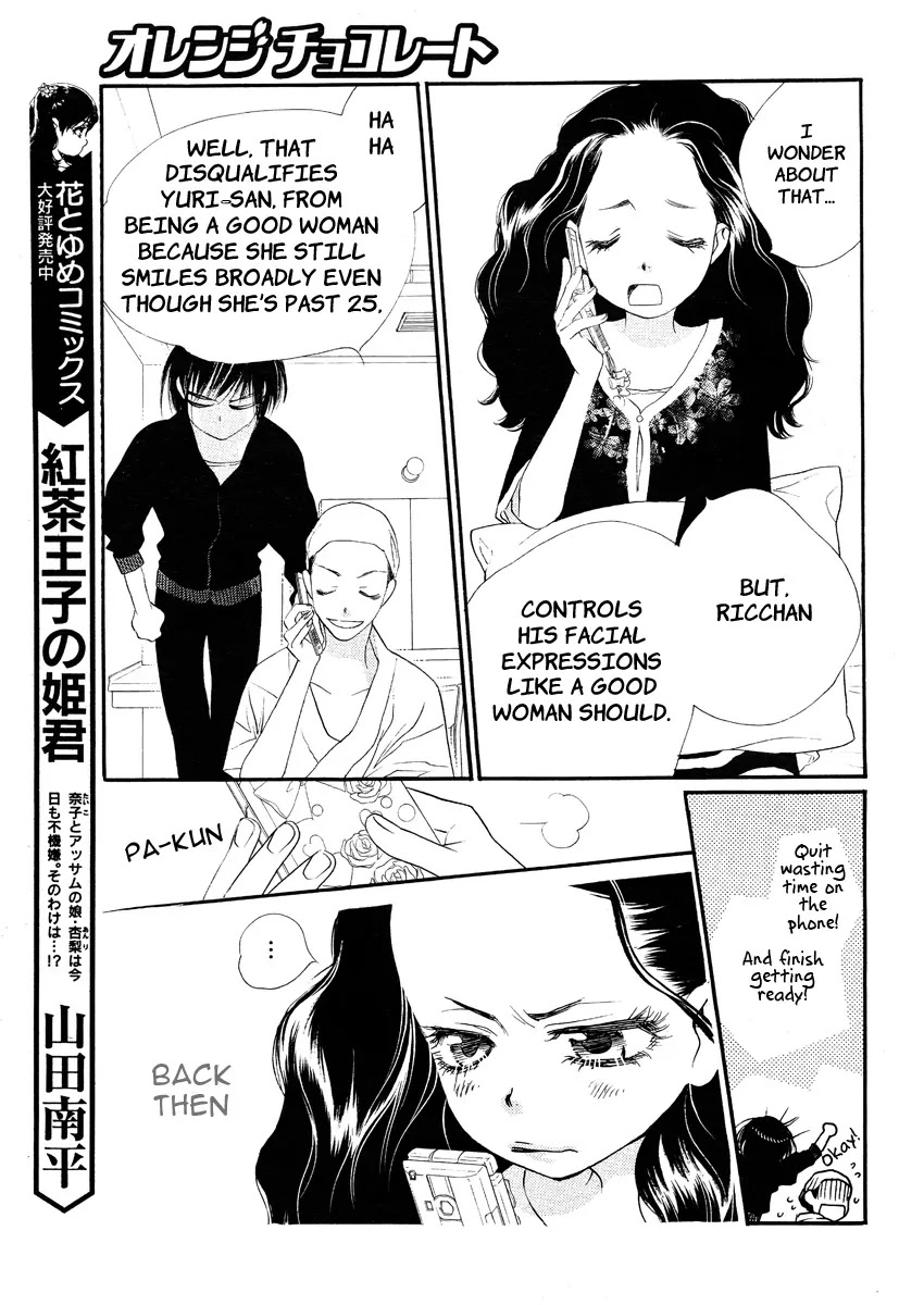 Orange Chocolate Chapter 13 page 10 - Chapter 13 : Feel a Little More Grown Up