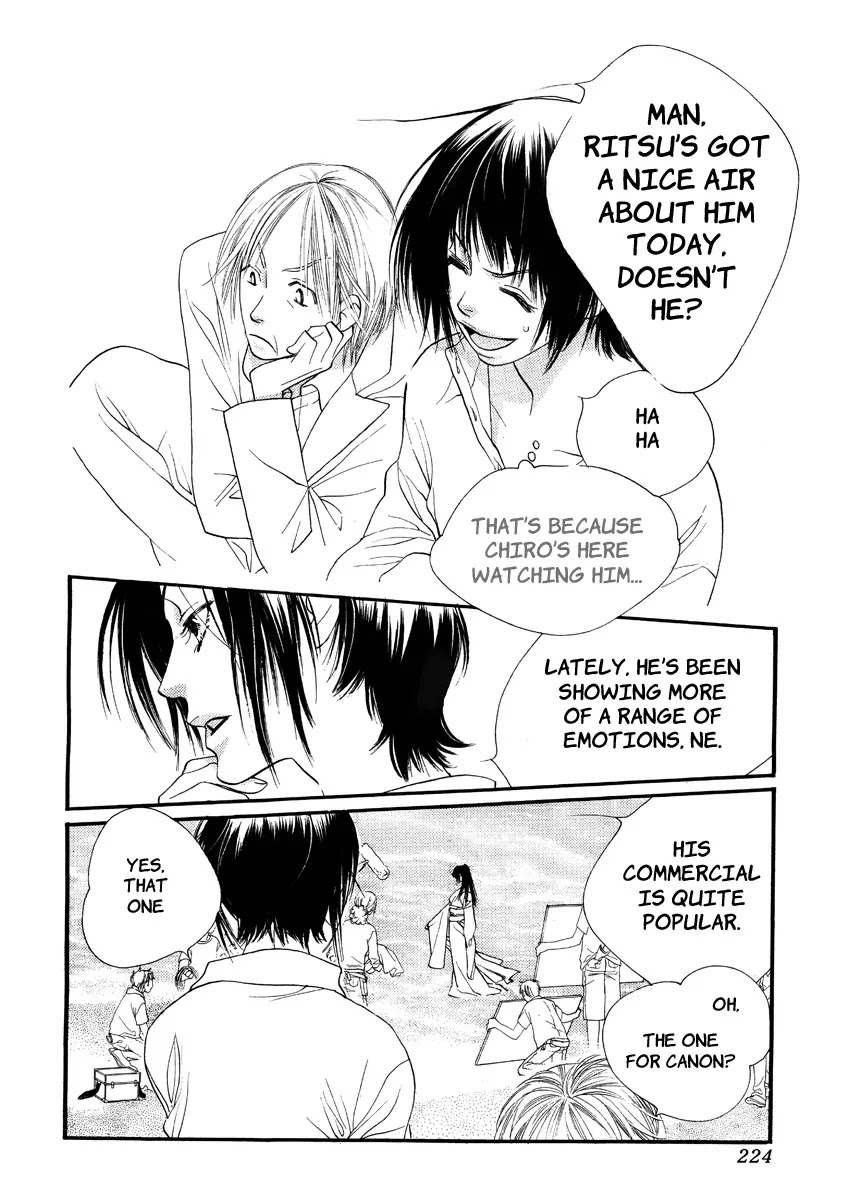 Orange Chocolate Chapter 13 page 28 - Chapter 13 : Feel a Little More Grown Up