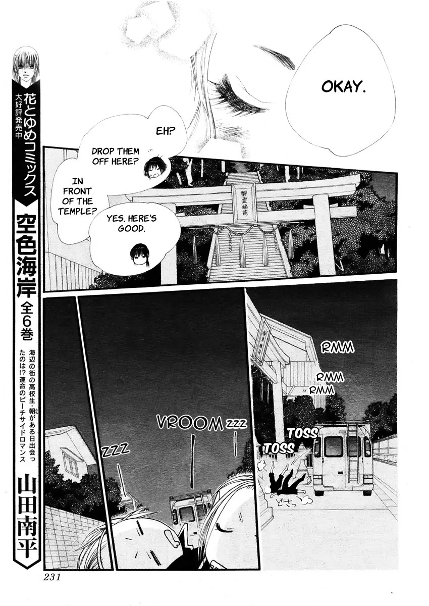 Orange Chocolate Chapter 13 page 35 - Chapter 13 : Feel a Little More Grown Up