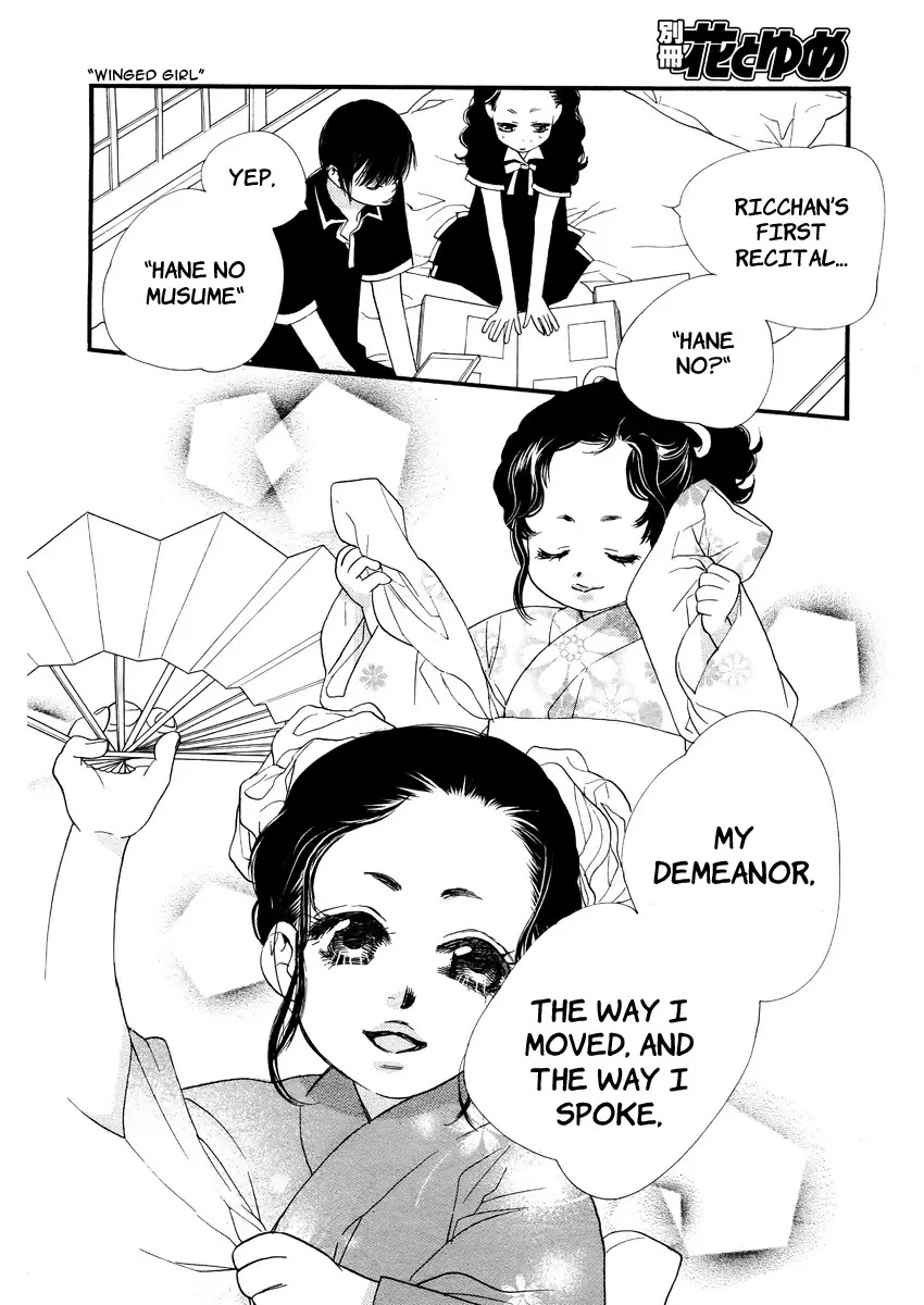 Orange Chocolate Chapter 13 page 40 - Chapter 13 : Feel a Little More Grown Up