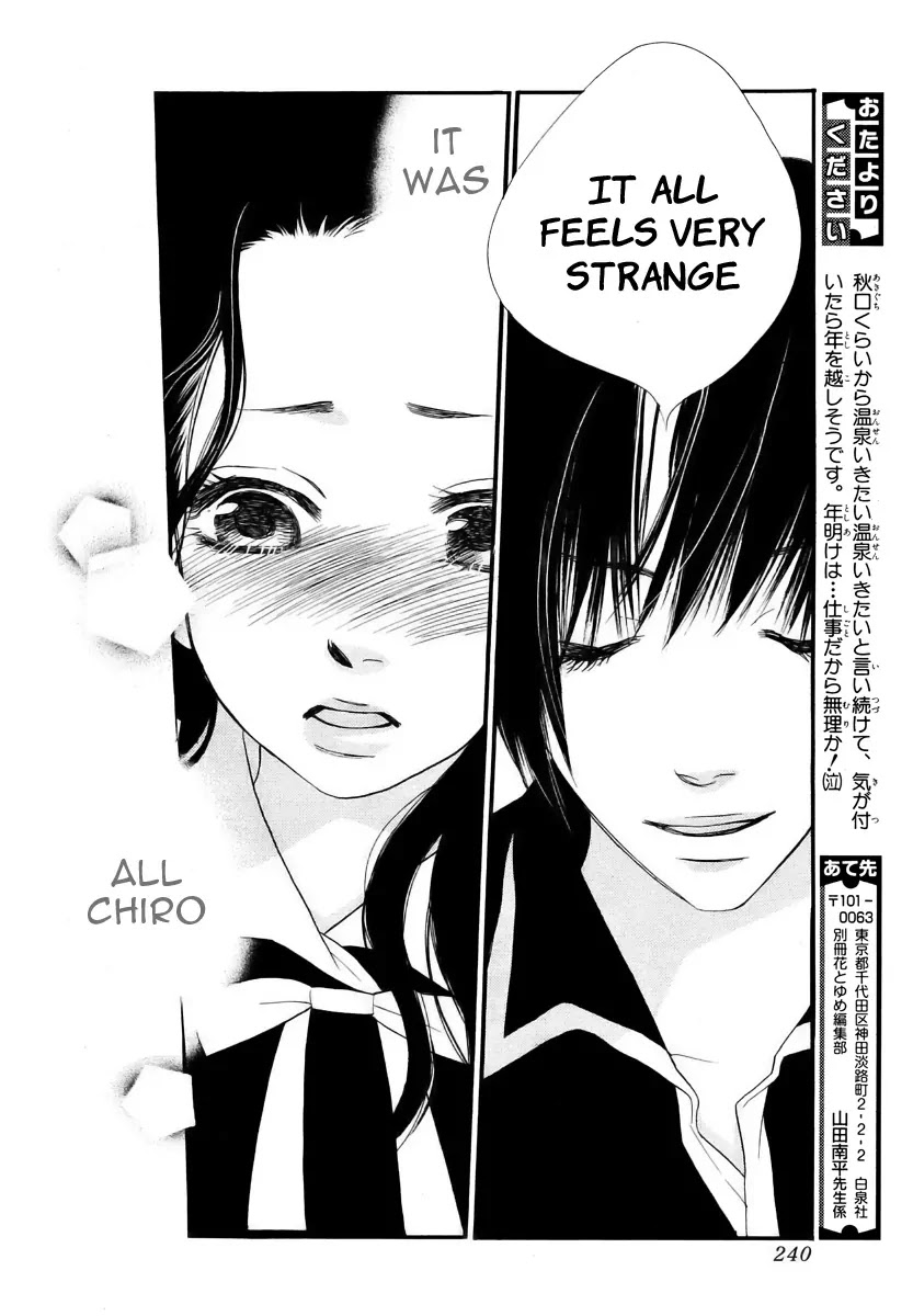 Orange Chocolate Chapter 13 page 45 - Chapter 13 : Feel a Little More Grown Up