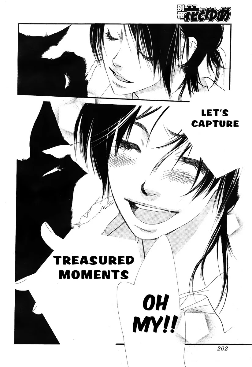 Orange Chocolate Chapter 13 page 5 - Chapter 13 : Feel a Little More Grown Up