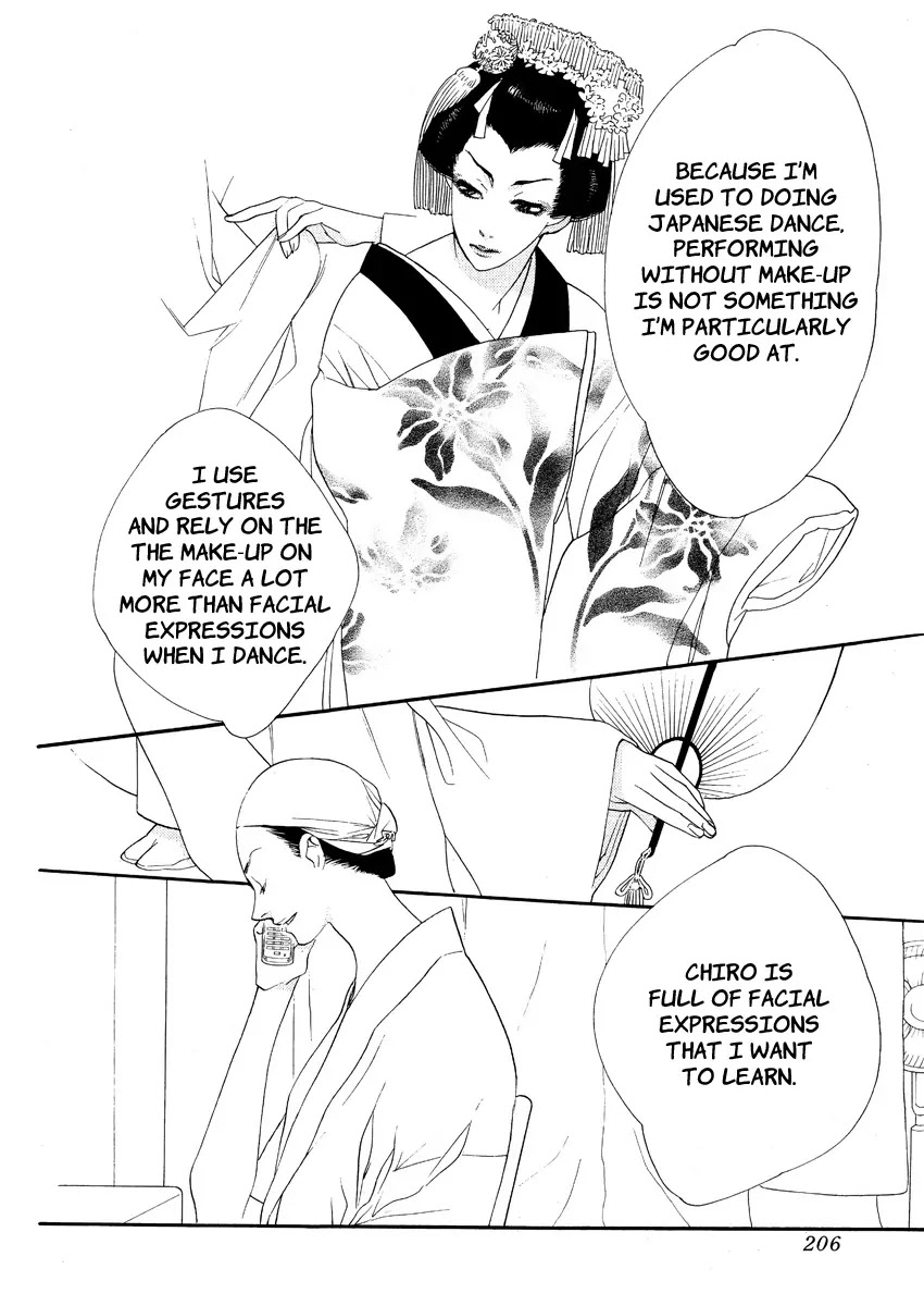 Orange Chocolate Chapter 13 page 9 - Chapter 13 : Feel a Little More Grown Up