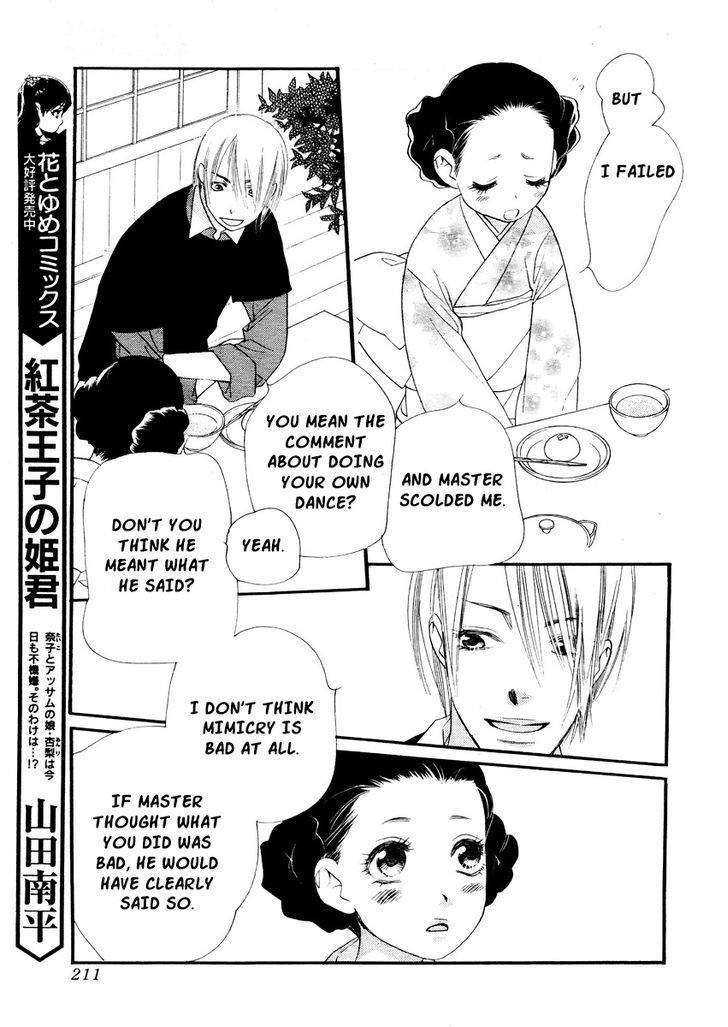 Orange Chocolate Chapter 14 page 10 - Chapter 14