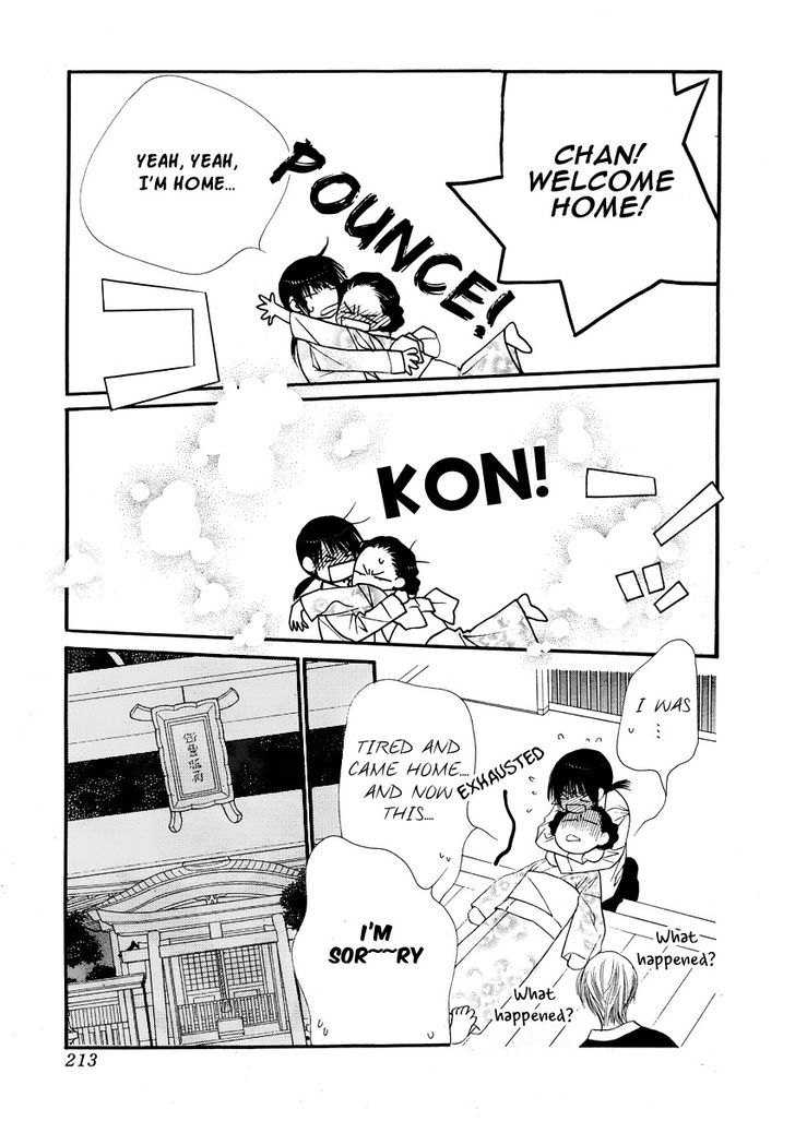 Orange Chocolate Chapter 14 page 12 - Chapter 14