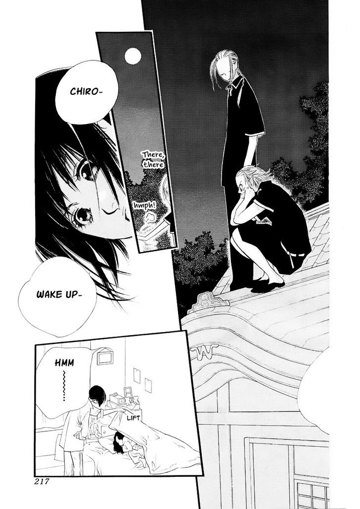 Orange Chocolate Chapter 14 page 16 - Chapter 14