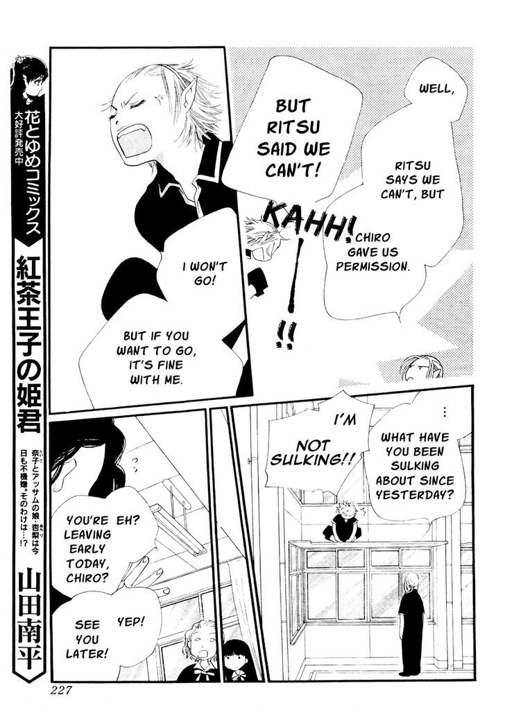 Orange Chocolate Chapter 14 page 26 - Chapter 14