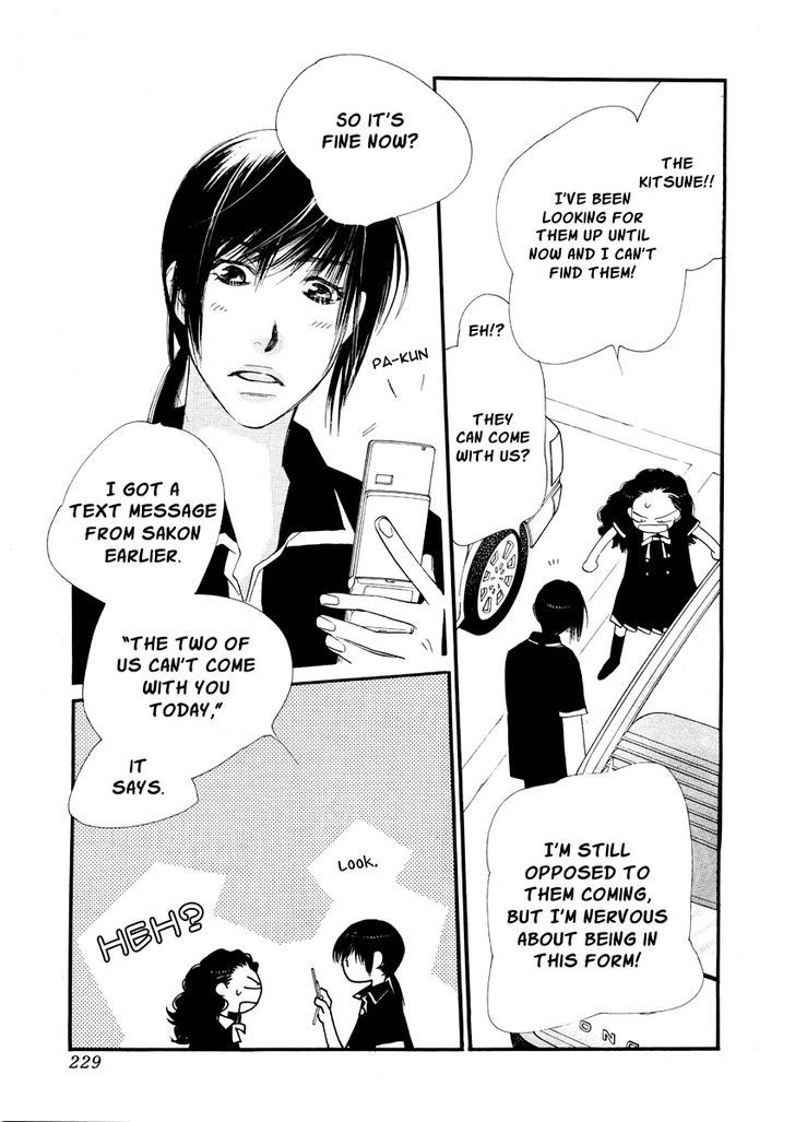 Orange Chocolate Chapter 14 page 28 - Chapter 14