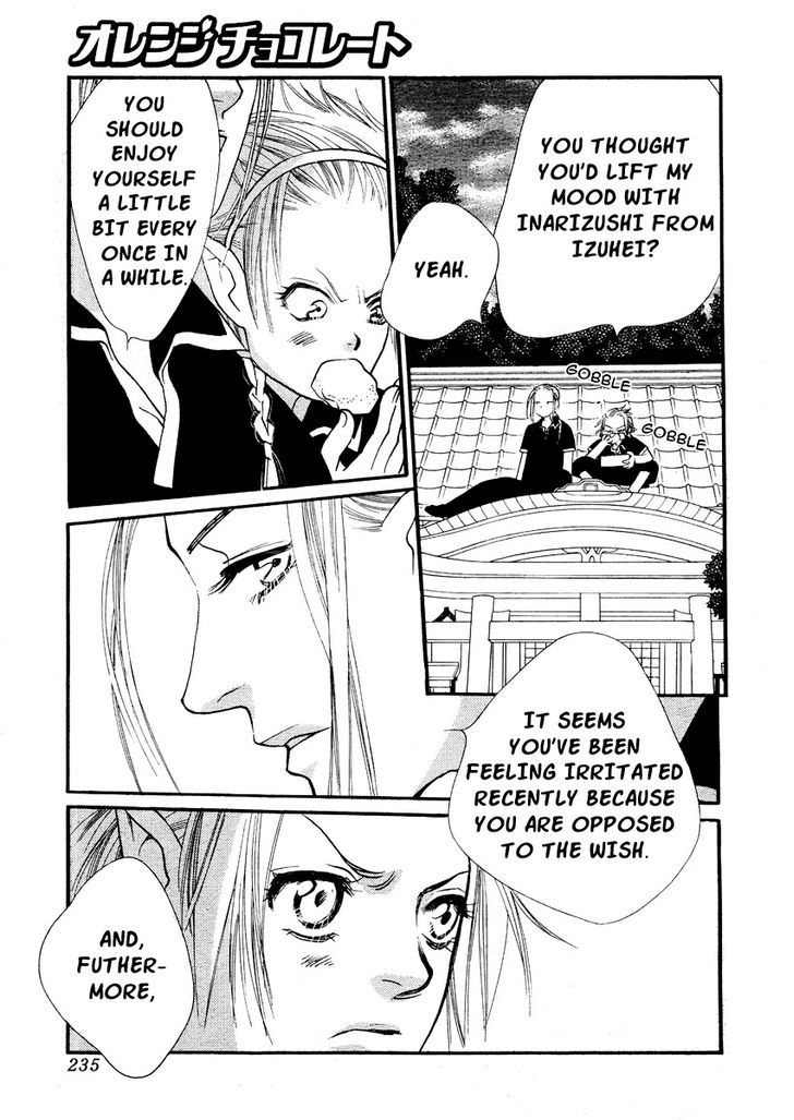 Orange Chocolate Chapter 14 page 34 - Chapter 14