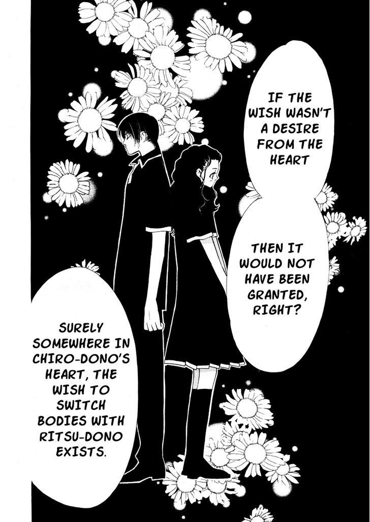 Orange Chocolate Chapter 14 page 39 - Chapter 14