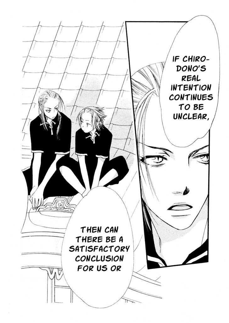 Orange Chocolate Chapter 14 page 41 - Chapter 14