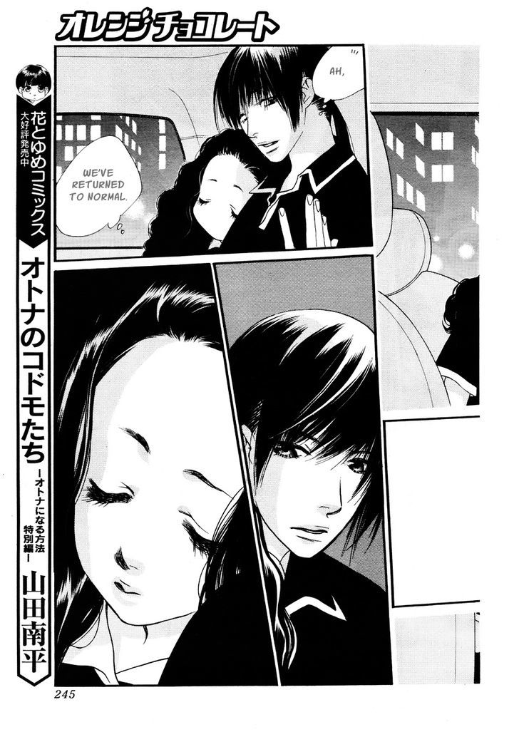 Orange Chocolate Chapter 14 page 44 - Chapter 14