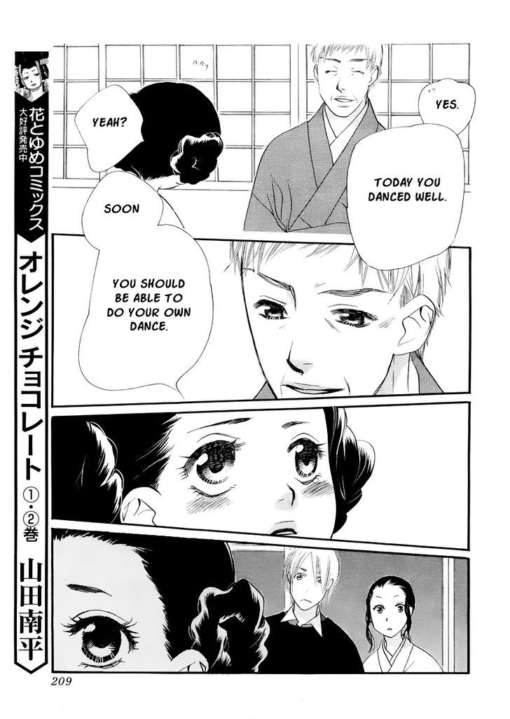Orange Chocolate Chapter 14 page 8 - Chapter 14