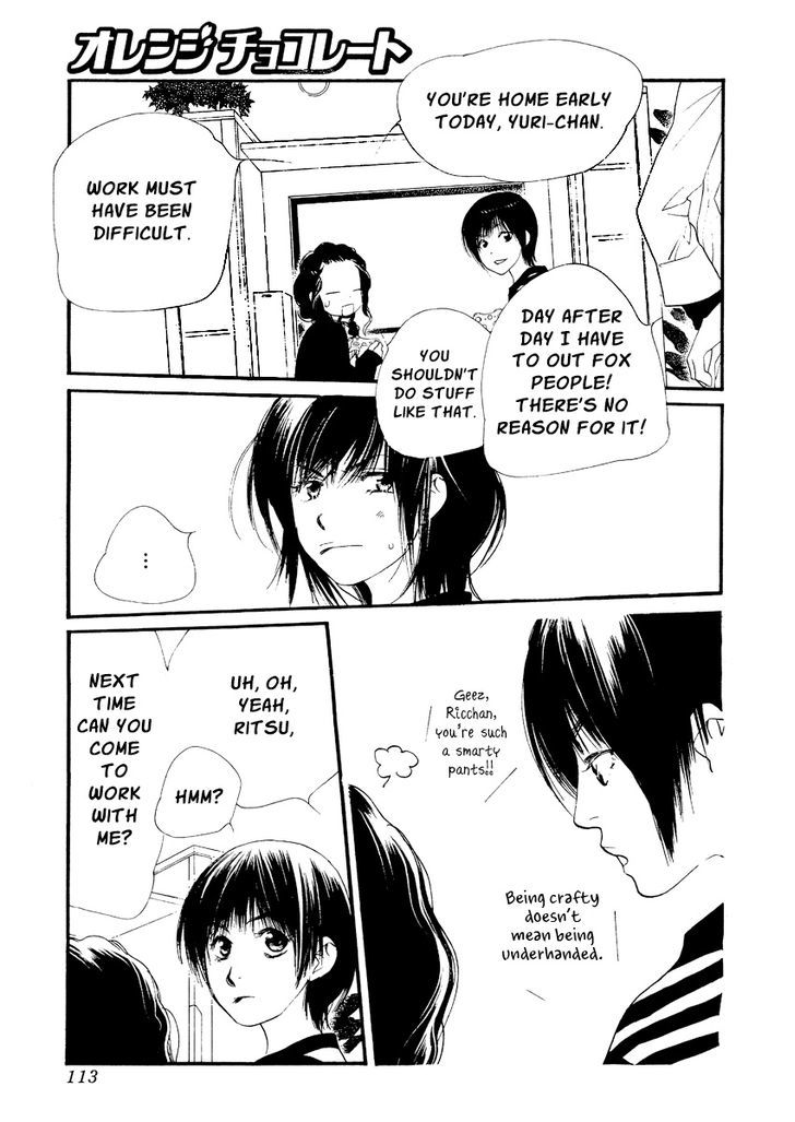 Orange Chocolate Chapter 15 page 10 - Chapter 15