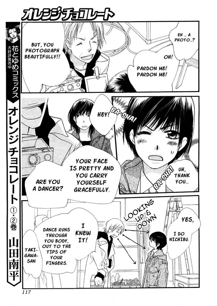 Orange Chocolate Chapter 15 page 14 - Chapter 15