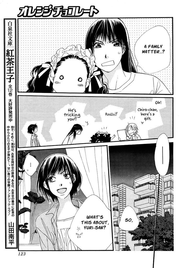 Orange Chocolate Chapter 15 page 20 - Chapter 15