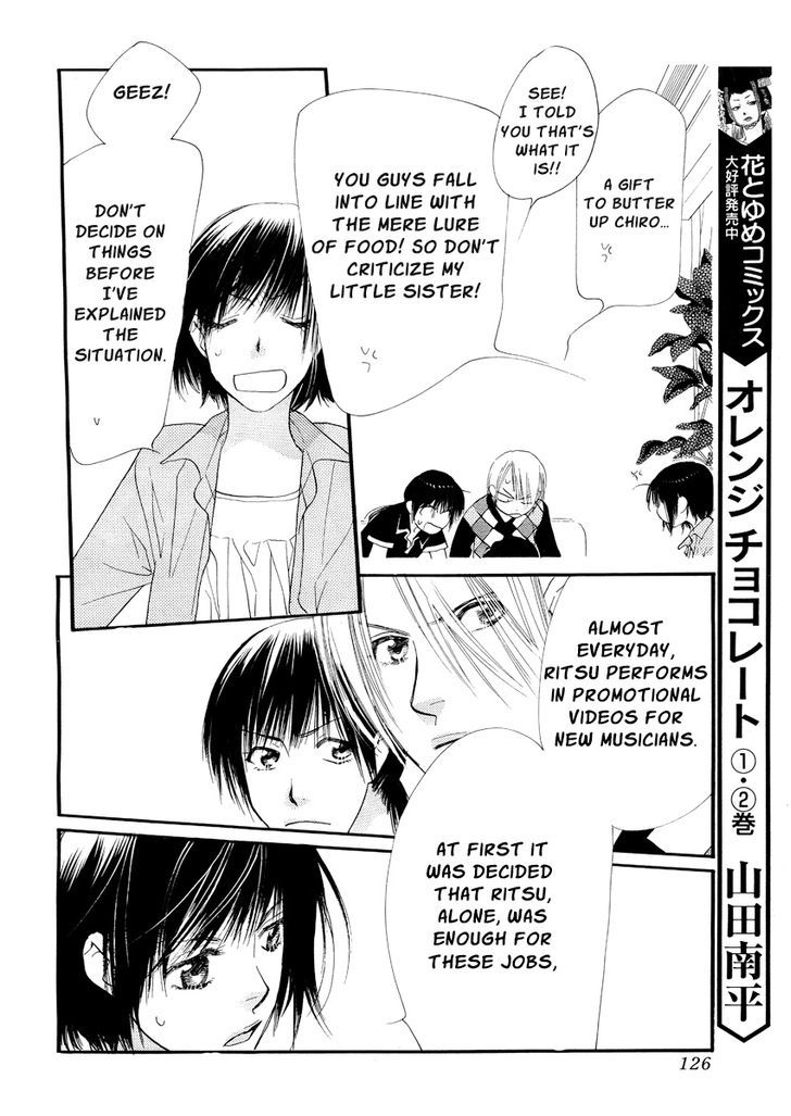 Orange Chocolate Chapter 15 page 23 - Chapter 15
