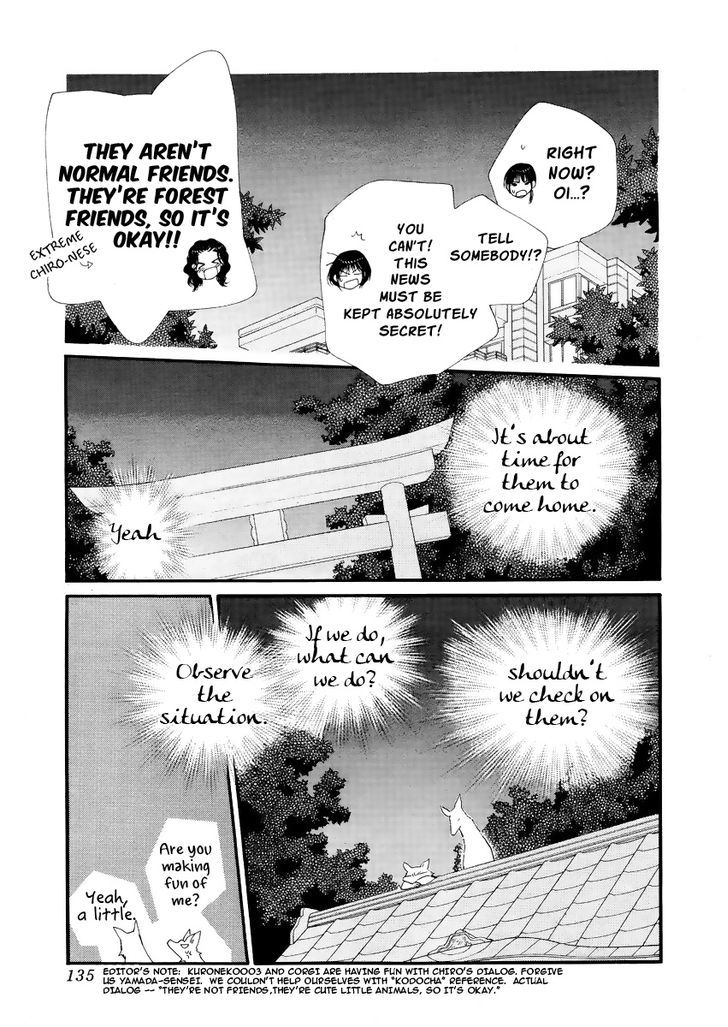 Orange Chocolate Chapter 15 page 32 - Chapter 15
