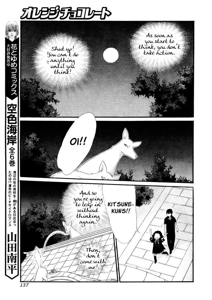 Orange Chocolate Chapter 15 page 34 - Chapter 15