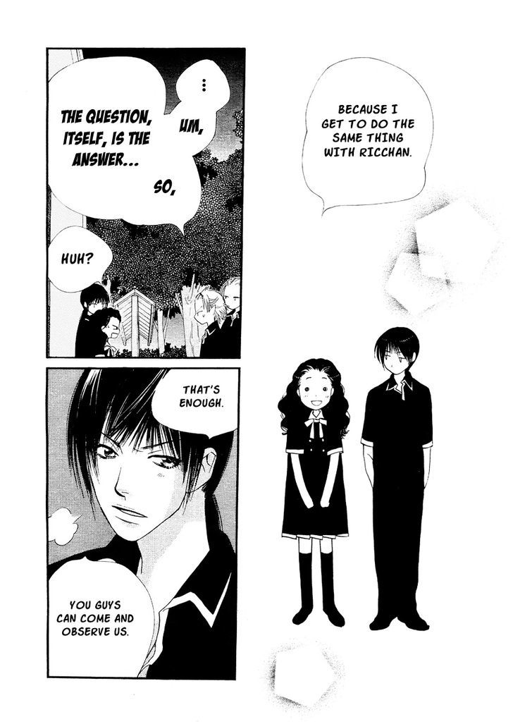 Orange Chocolate Chapter 15 page 41 - Chapter 15