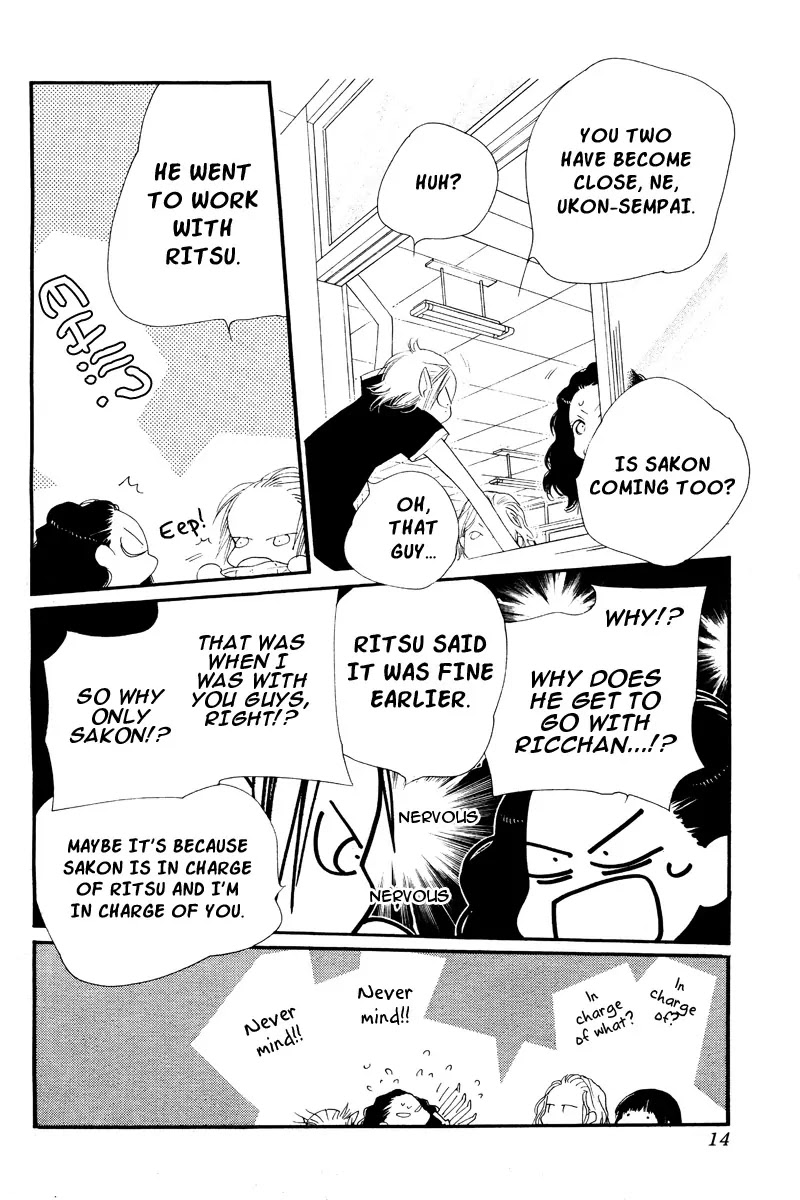 Orange Chocolate Chapter 16 page 10 - Chapter 16 : 16