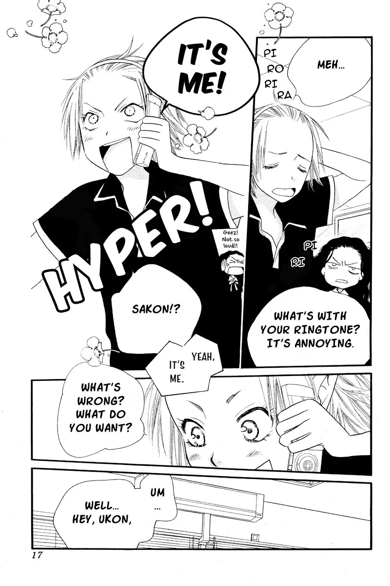 Orange Chocolate Chapter 16 page 13 - Chapter 16 : 16